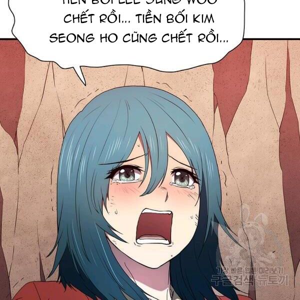 các chòm sao chỉ chú ý mình tôi chapter 26 195