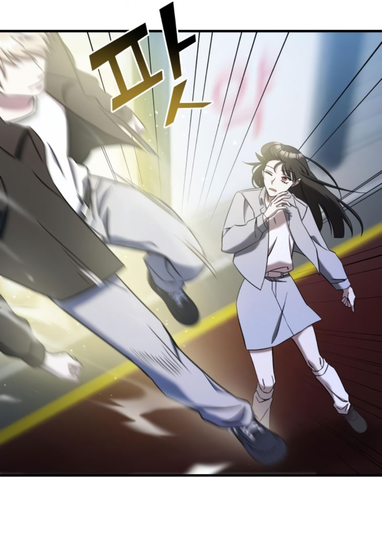 phản diện thuần túy chapter 66.2 1