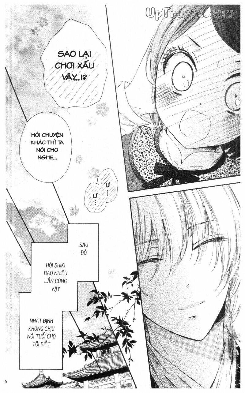 mikado no shihou chapter 14 17