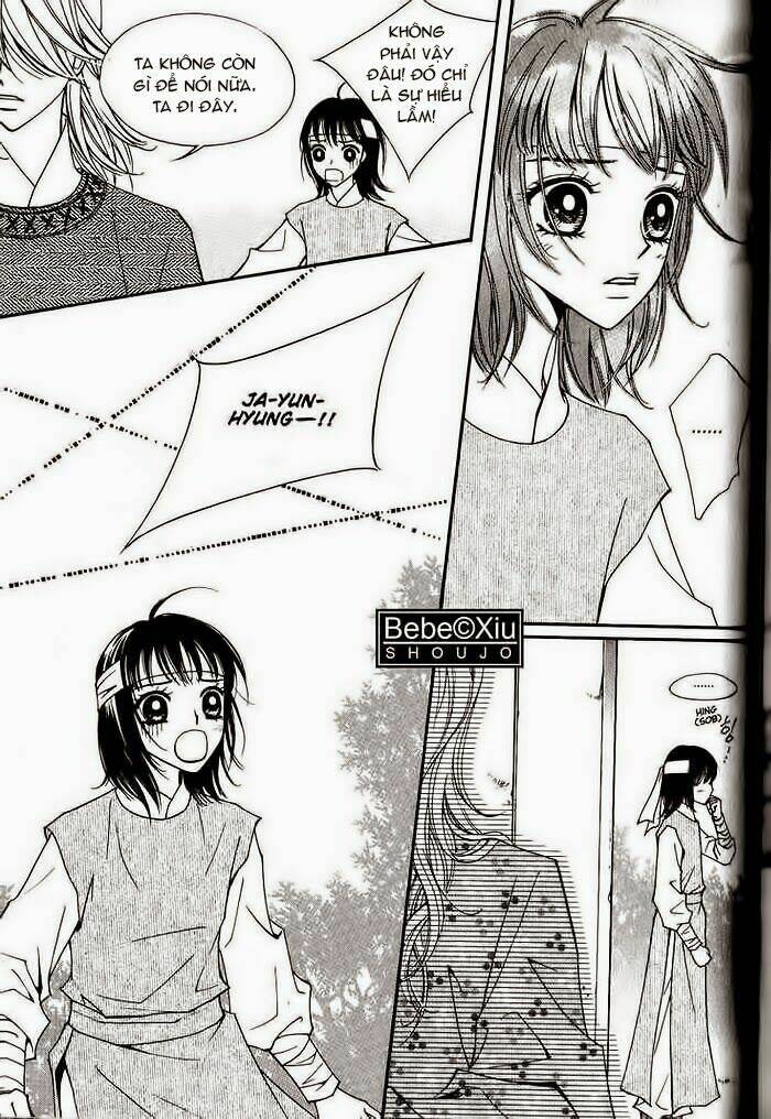 sarasah chapter 18.2 16