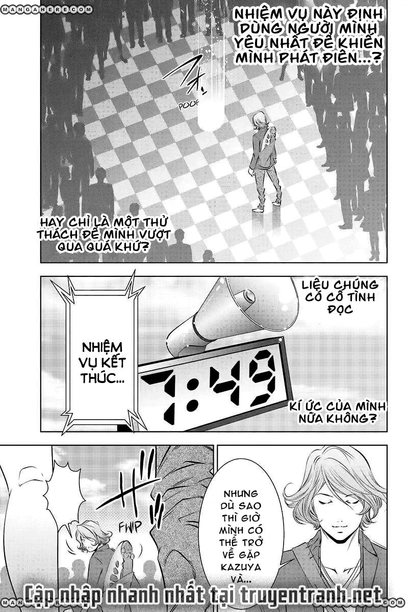 blackout chapter 44 12