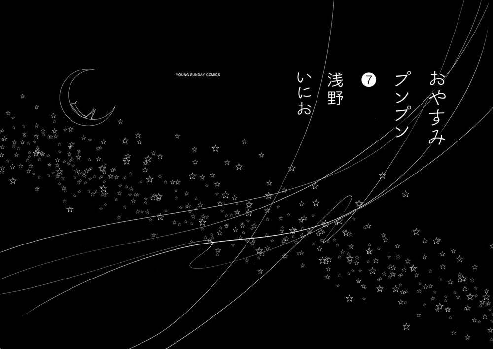 chúc ngủ ngon, punpun chapter 70 19