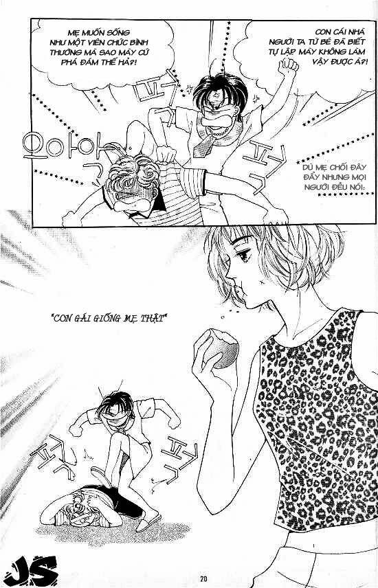 hot blooded woman chapter 1 13