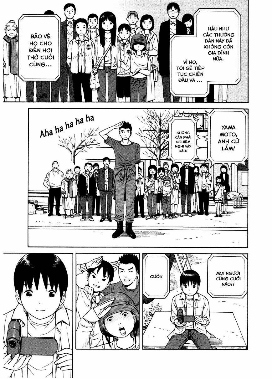 chikyuu no houkago chapter 19 23