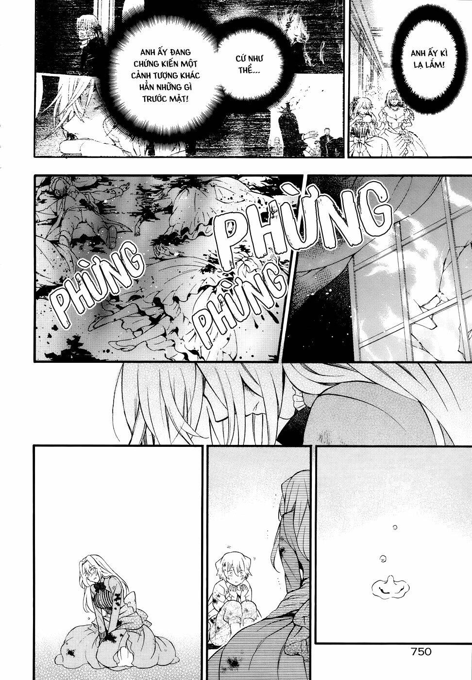 pandora hearts chapter 96 3