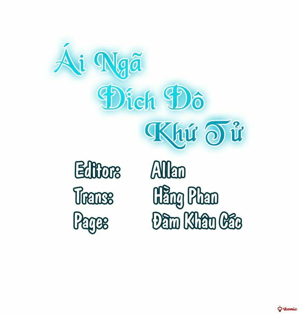 ái ngã đích đô khứ tử chapter 11 5