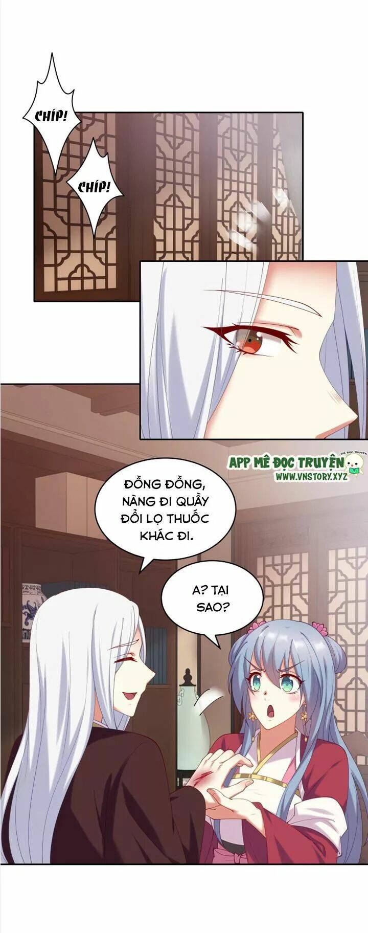 đô đốc đại nhân sủng thê kí chapter 76 26