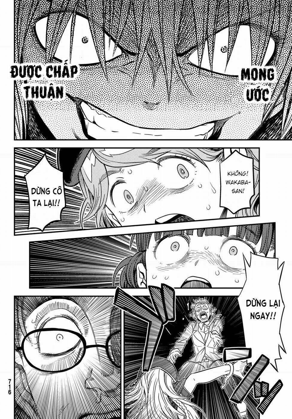 crimson grimoire chapter 4 30