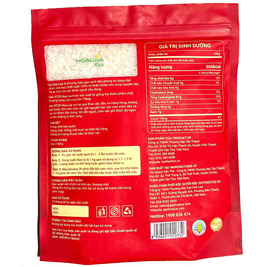 [Tặng 2Kg Gạo ST25] Combo 10kg Gạo ST25 Hoa Lúa túi 2kg (Tổng 12Kg)