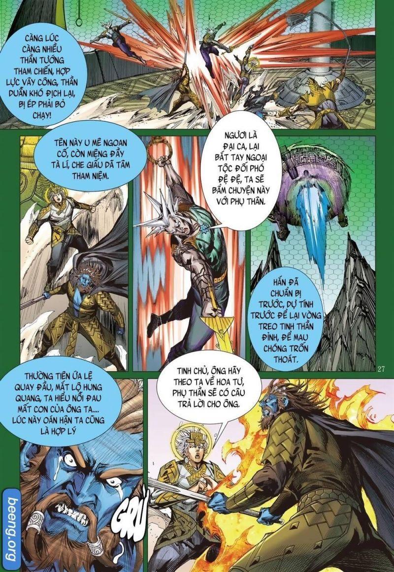 sơn hải kinh truyện chapter 241.2 26