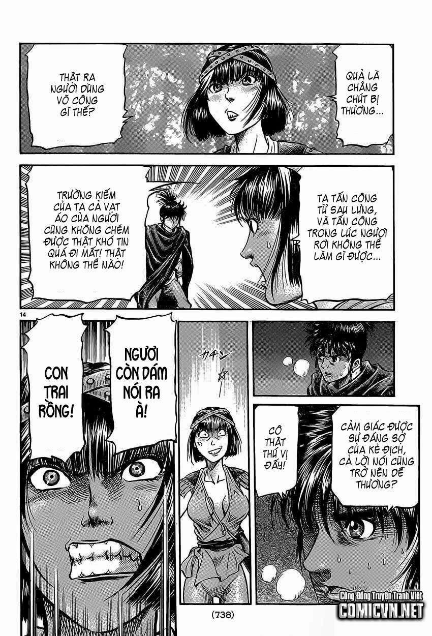 chú bé rồng - ryuuroden chapter 241 13