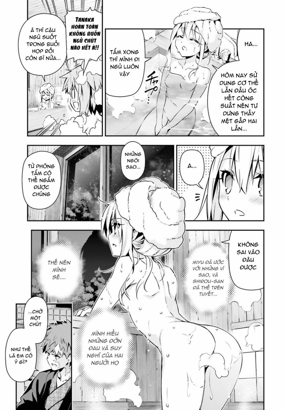 fate/kaleid liner prisma illya drei! chapter 45 8