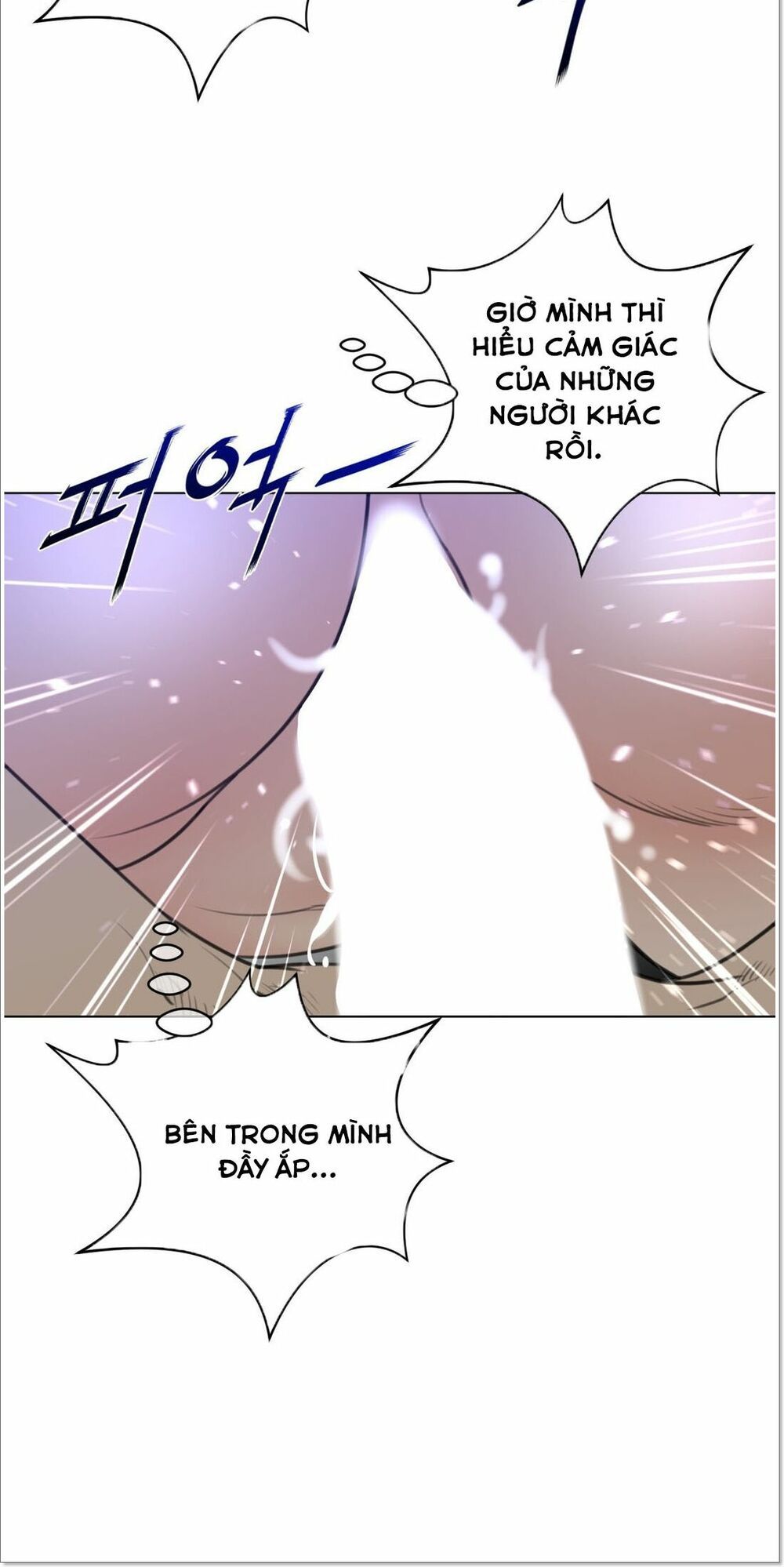một nửa hoàn hảo chapter 32 12