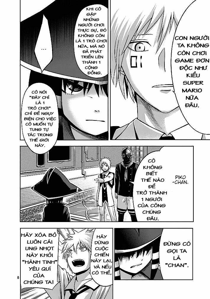 good night world chapter 7 8