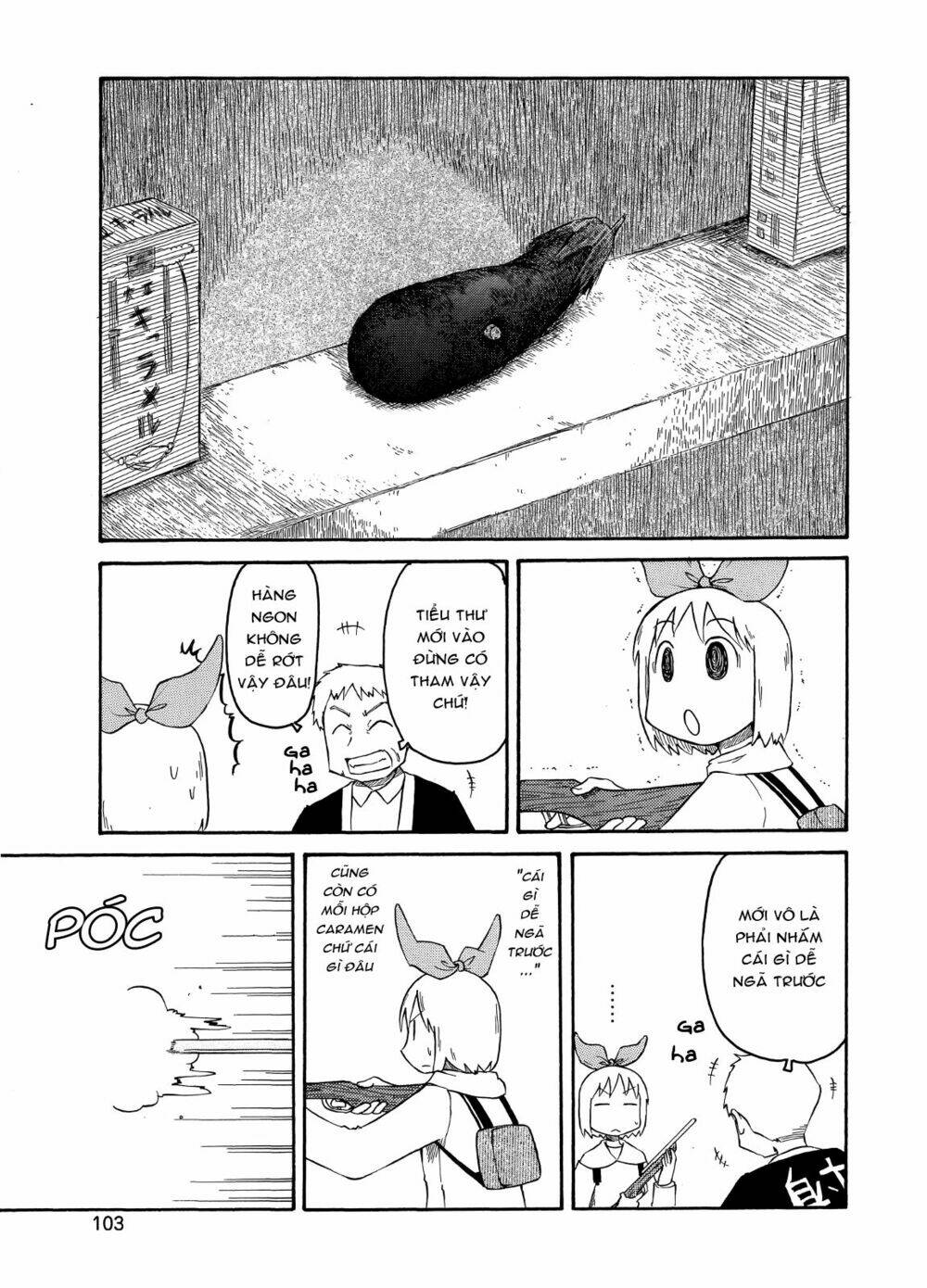 nichijou chapter 99 3