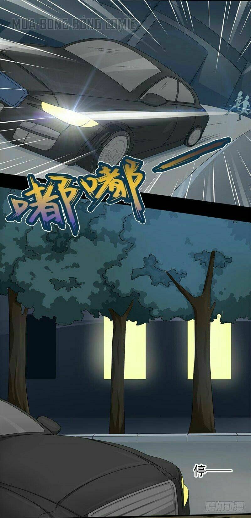 mặt nạ kiều thê chapter 4 27