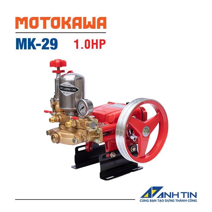 Đầu bơm MOTOKAWA MK-29 | Công suất 1HP