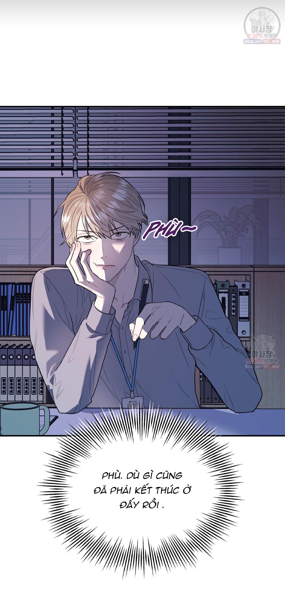 tôi với cậu không thể như thế này được chapter 2 13