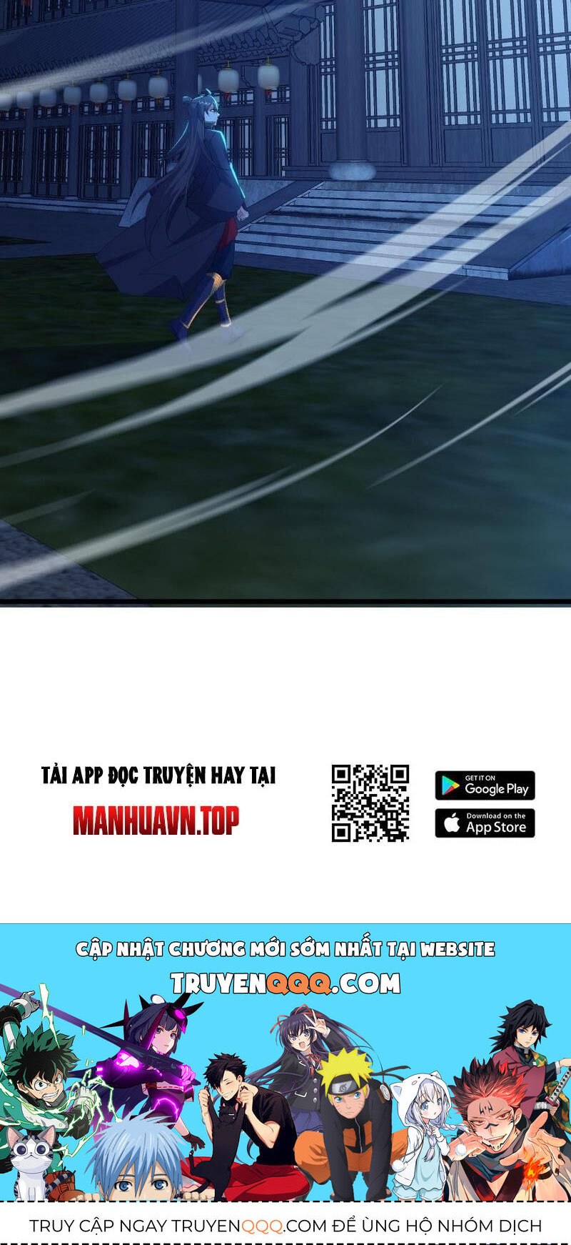 tiên võ đế tôn chapter 574 80