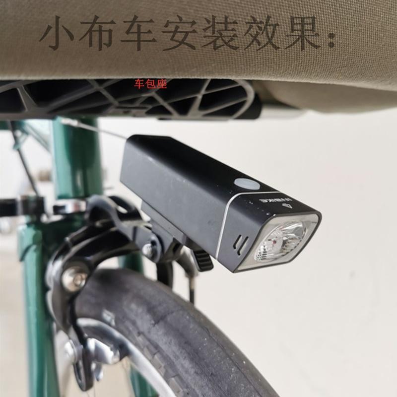 Giá Đỡ Đèn Pin Cho Xe Đạp BROMPTON 14 16 20 CATEYE Gaciron