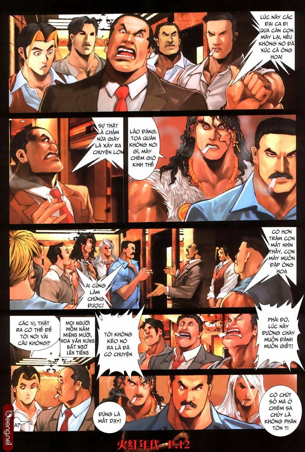 hỏa hồng niên đại hắc cốt đường chapter 487 10