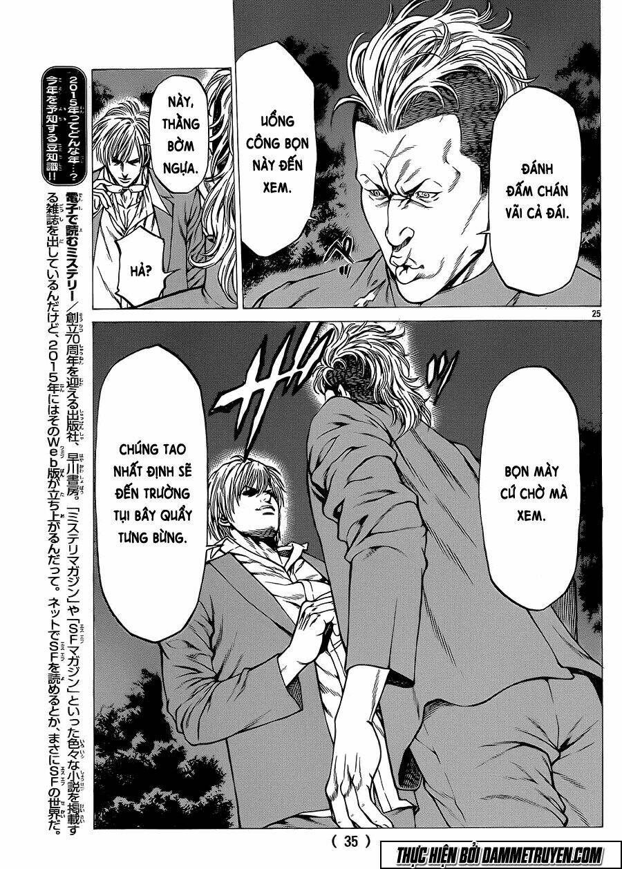 shonan seven chapter 13 25