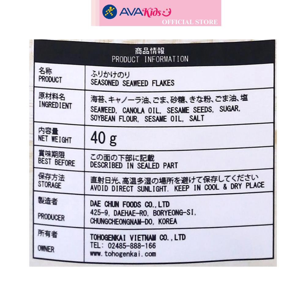 Rong biển rắc cơm Tohogenkai vị truyền thống gói 40g (từ 1 tuổi)