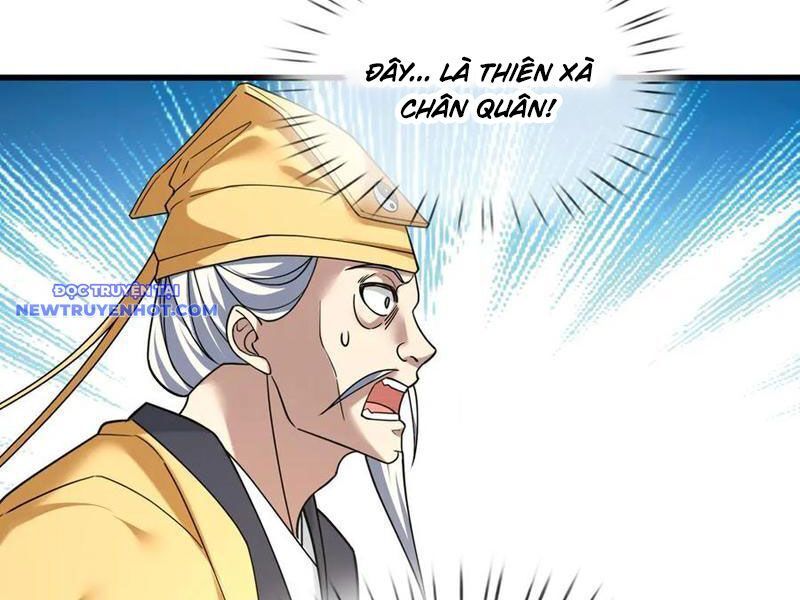 ngủ say vạn cổ: xuất thế đẩy ngang chư thiên chapter 46 107