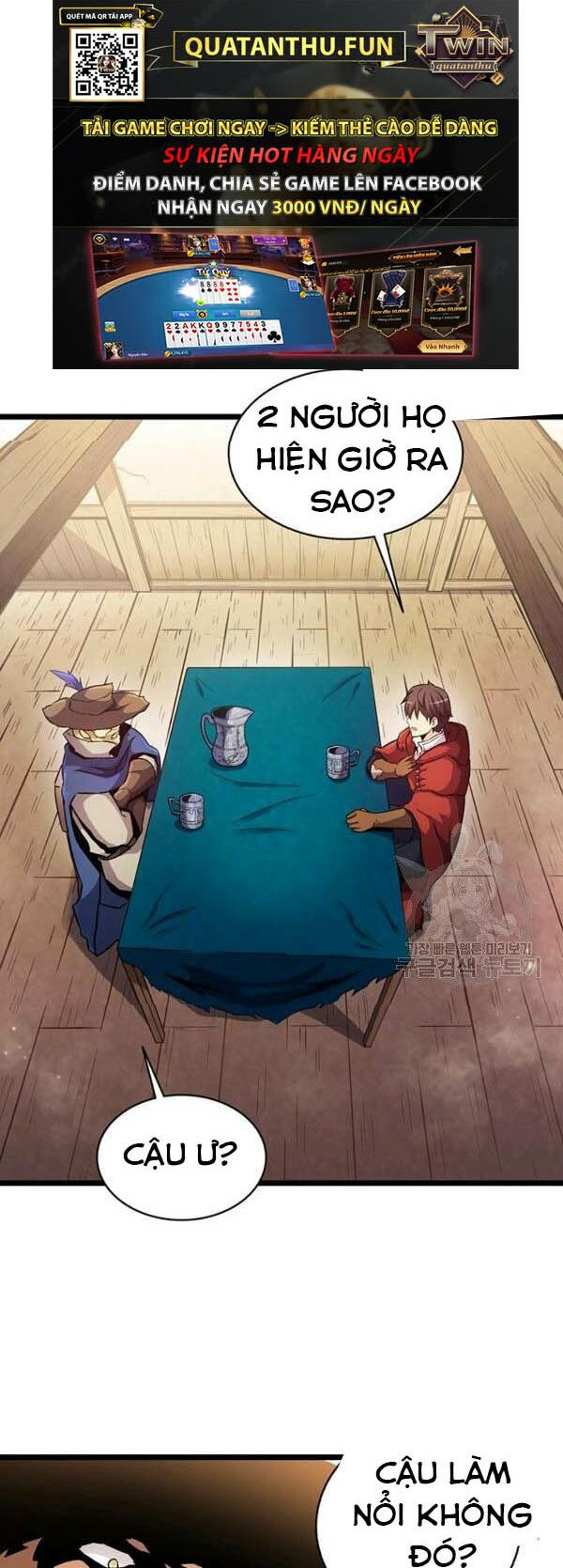 arcane sniper chapter 42 5