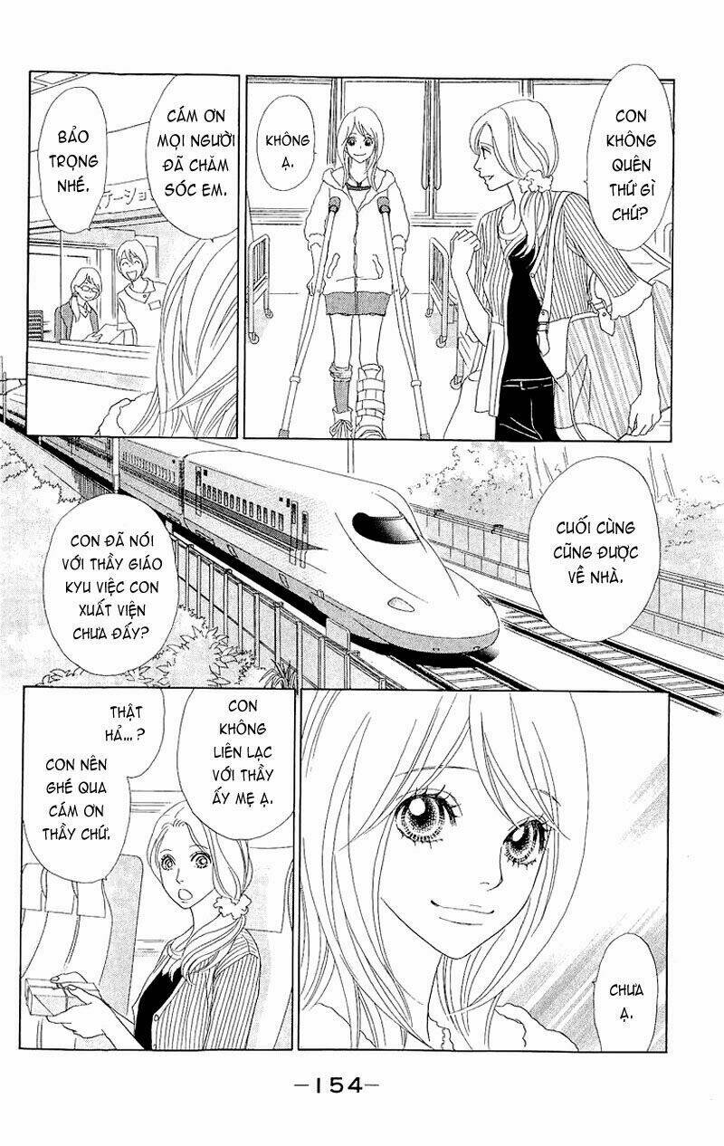 papillon hana to chou chapter 40 24