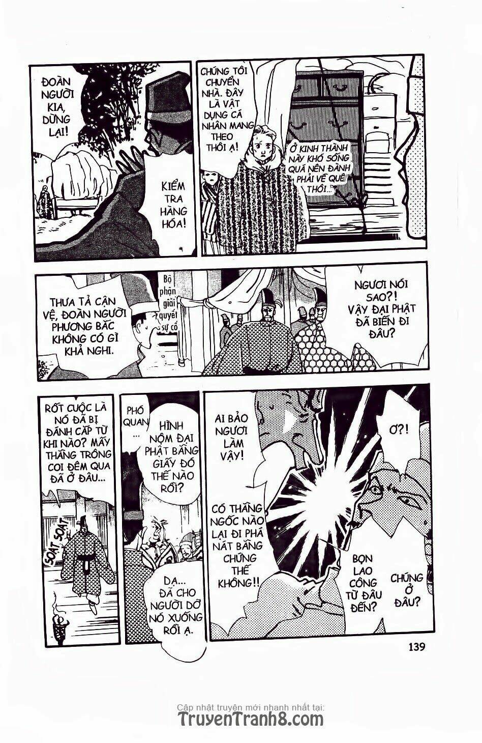 đứa con số phận chapter 64.2 19