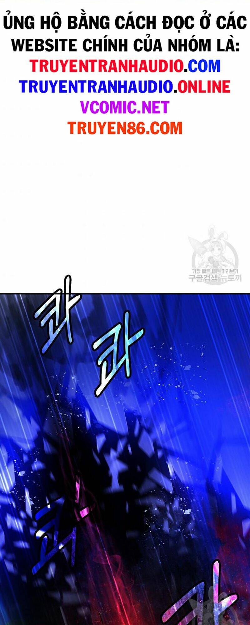 xuyên không thành hổ chapter 68 65