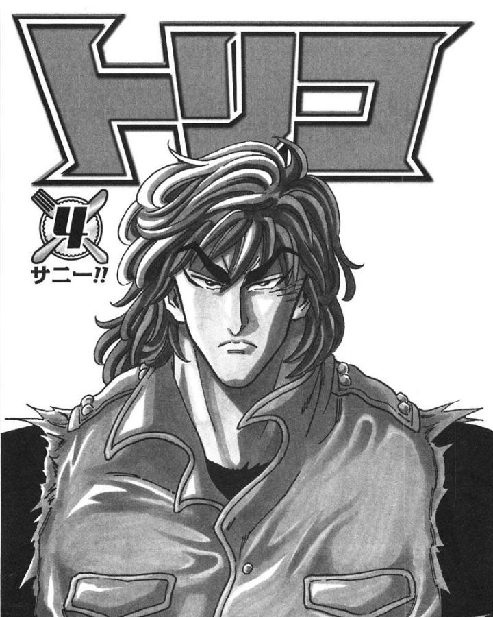 thánh tỏi sành ăn chapter 26 6