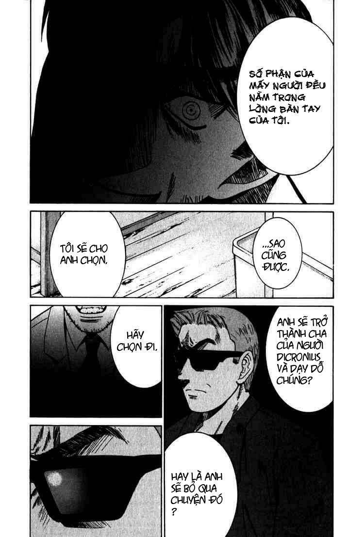 elfen lied chapter 23 6