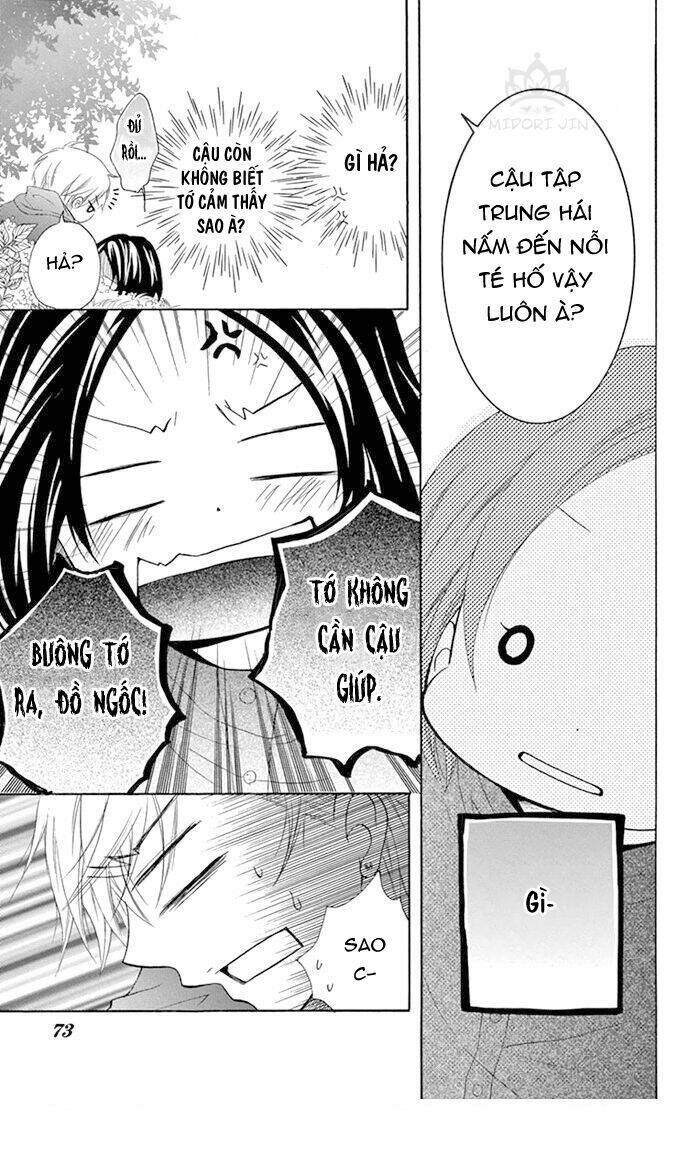 taro-kun wa kou miete igai to xxx desu chapter 2 36