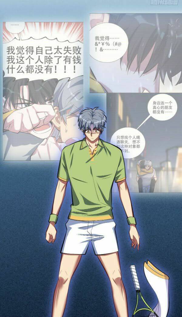 nhạc phụ đại nhân là lão bà chapter 13 27