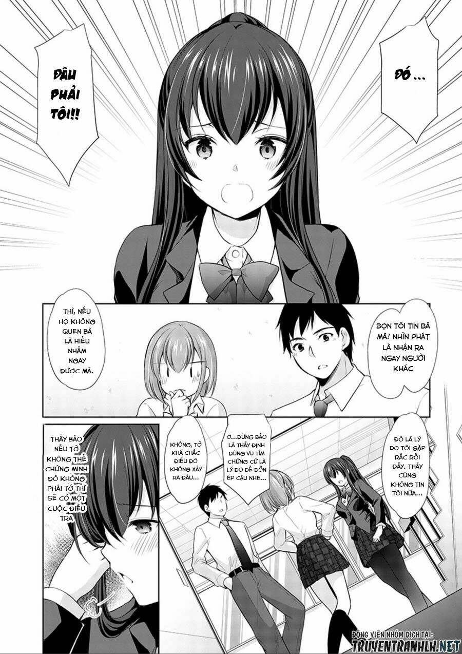 yuutousei to himitsu no oshigoto chapter 14 15