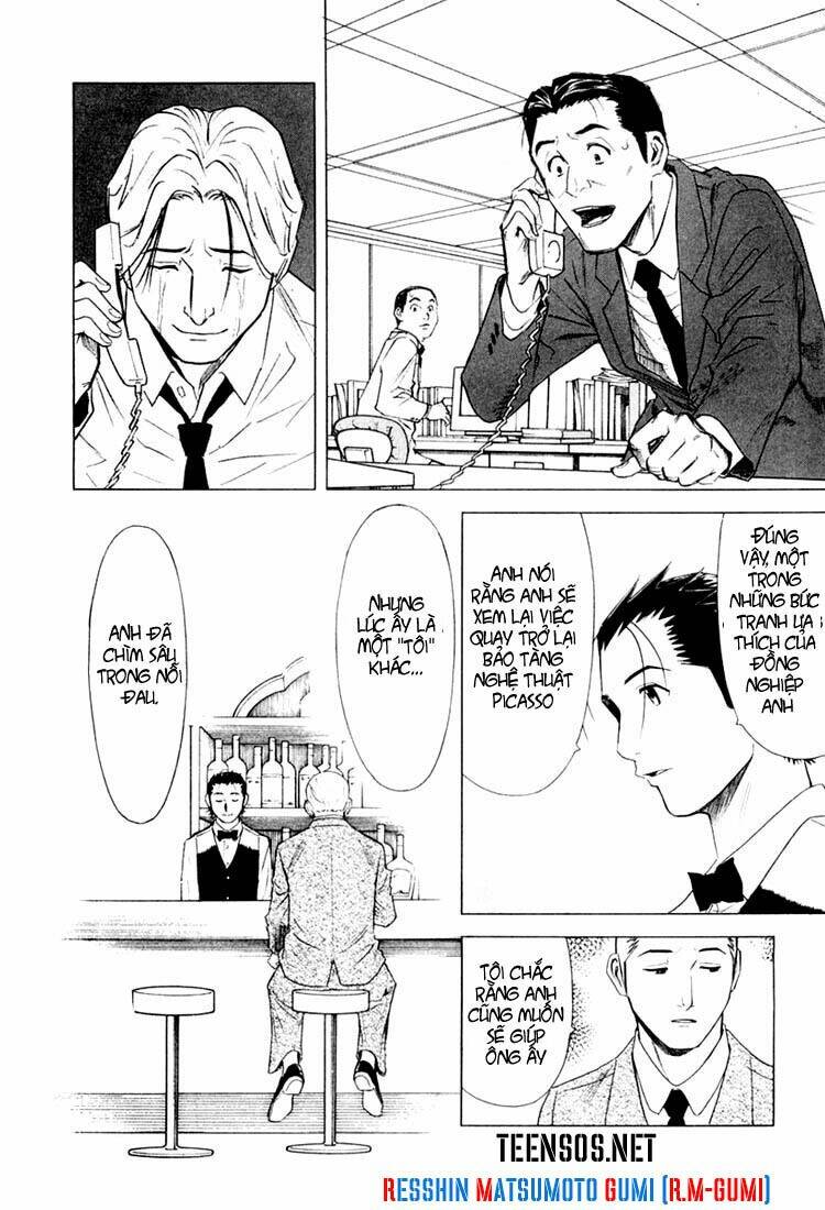 bartender chapter 7 21