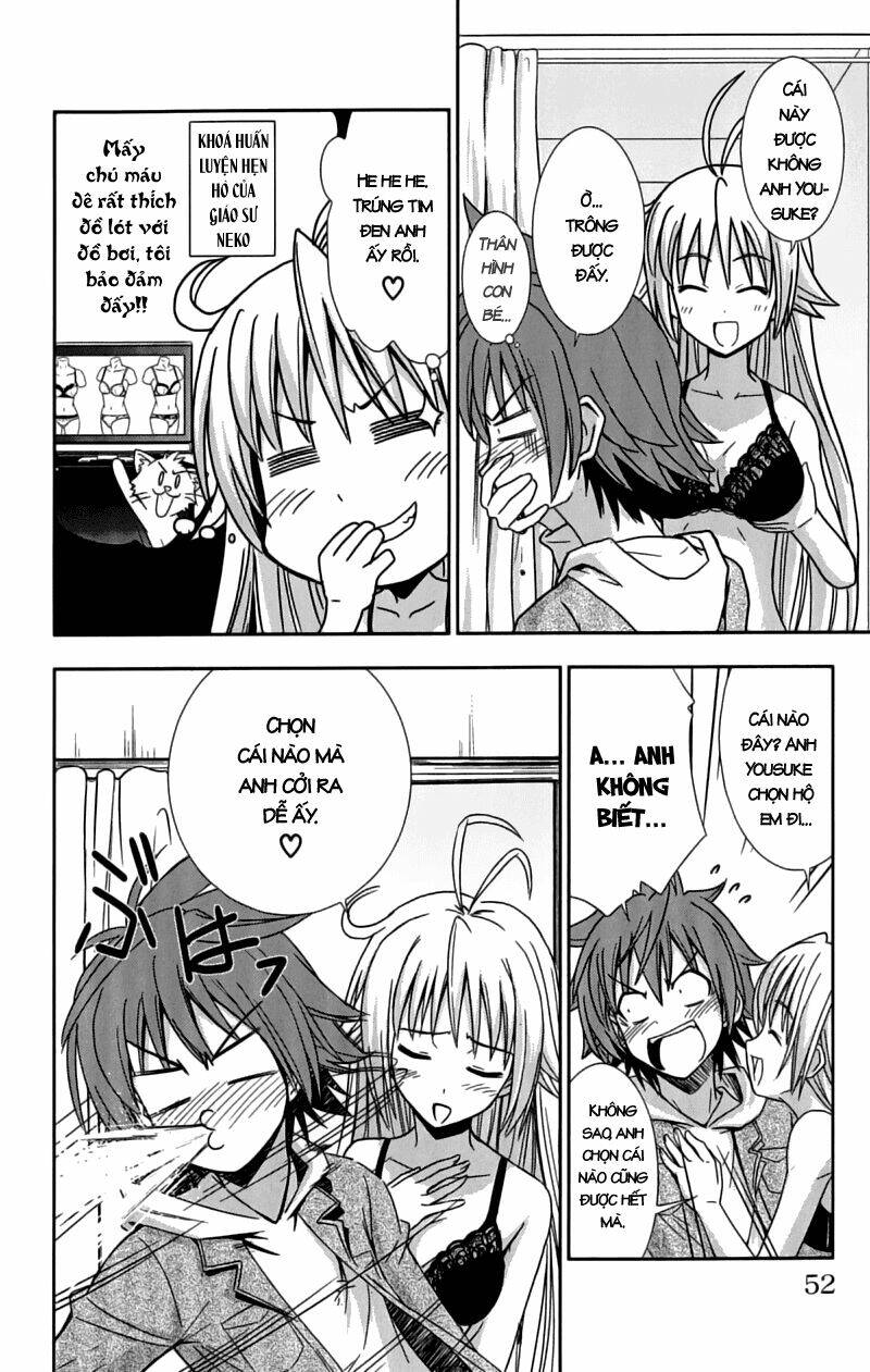 ayu mayu chapter 25 19