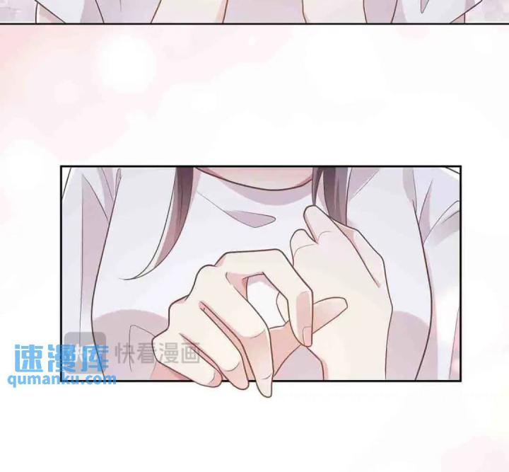 sau đêm ly hôn chapter 20 8