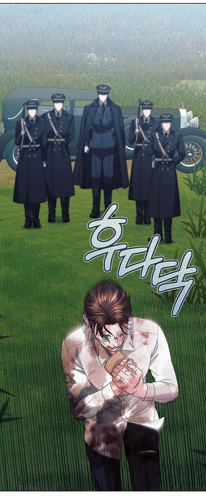 [18+] hãy cầu xin ta đi chapter 28.2 20