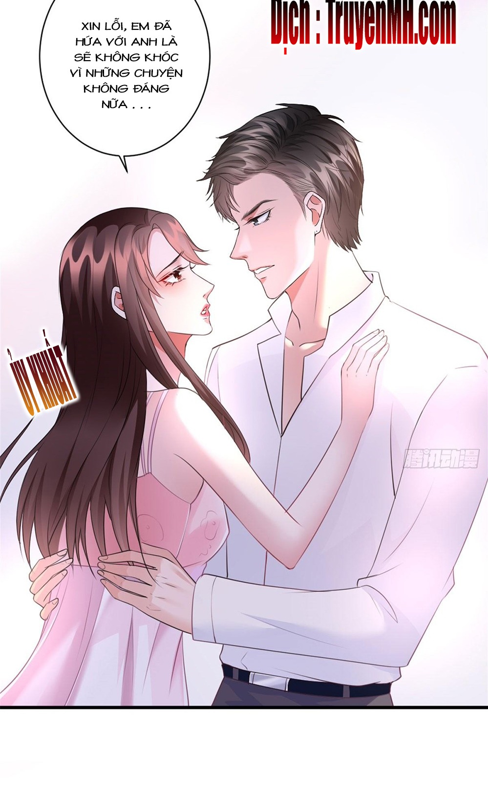 thí hôn lão công, cần giúp sức chapter 74 12