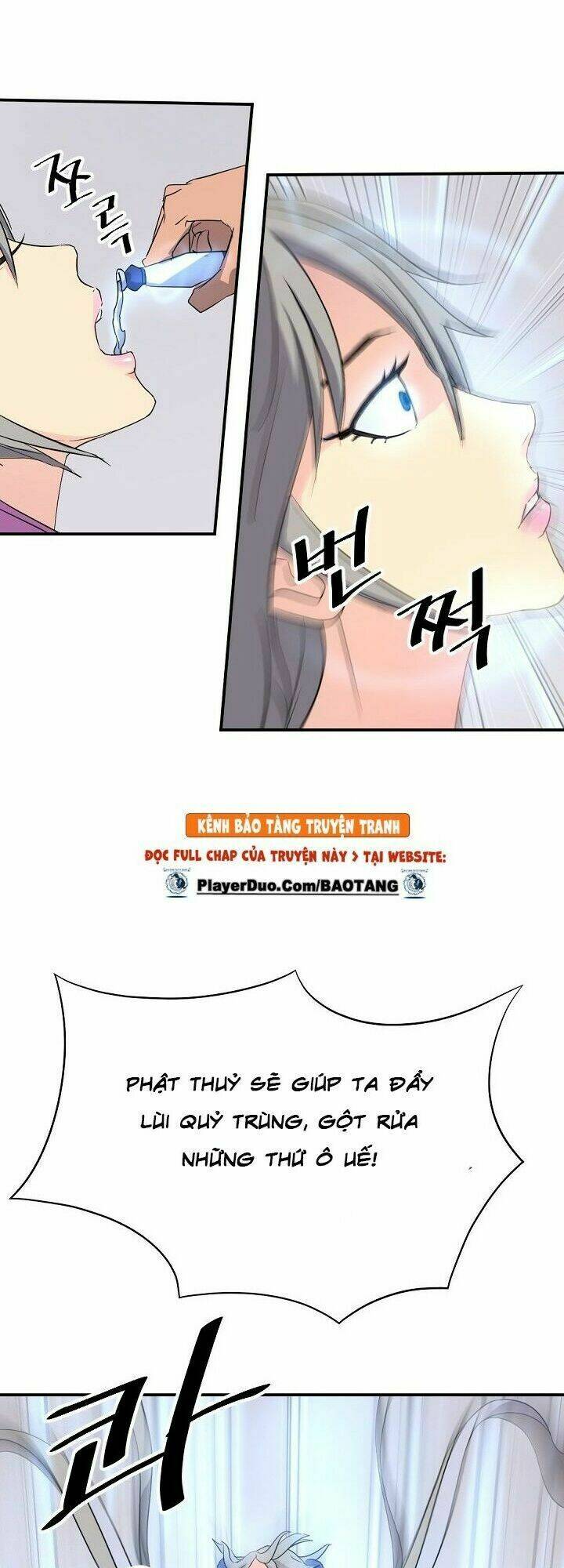 trọng sinh, bất khả chiến bại chapter 61 44