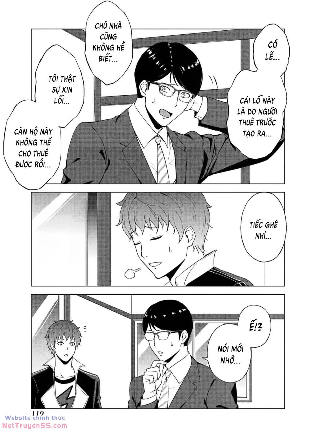 ore no genjitsu wa renai game?? ka to omottara inochigake no game datta chapter 67 16