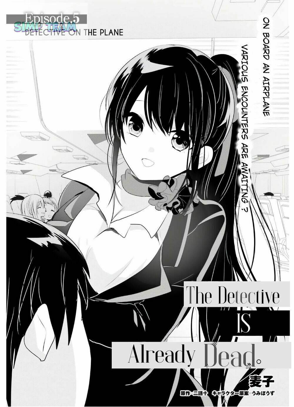 tantei wa mou, shindeiru chapter 5 2