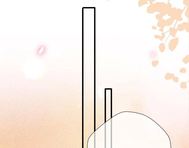 cuộc chiến tình yêu chapter 40 184