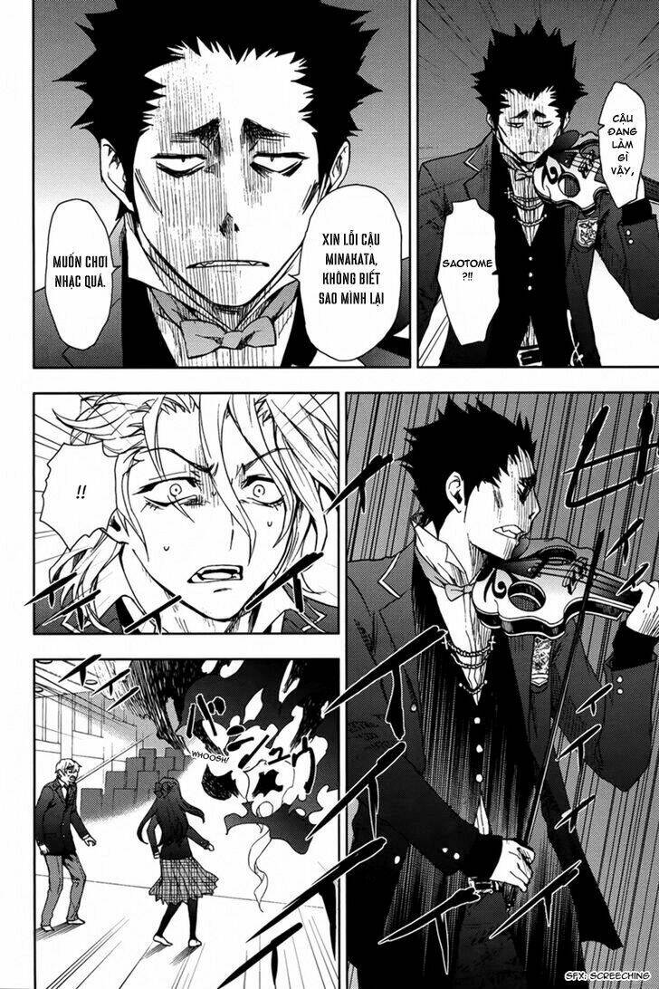 kyokou no ou chapter 10 16