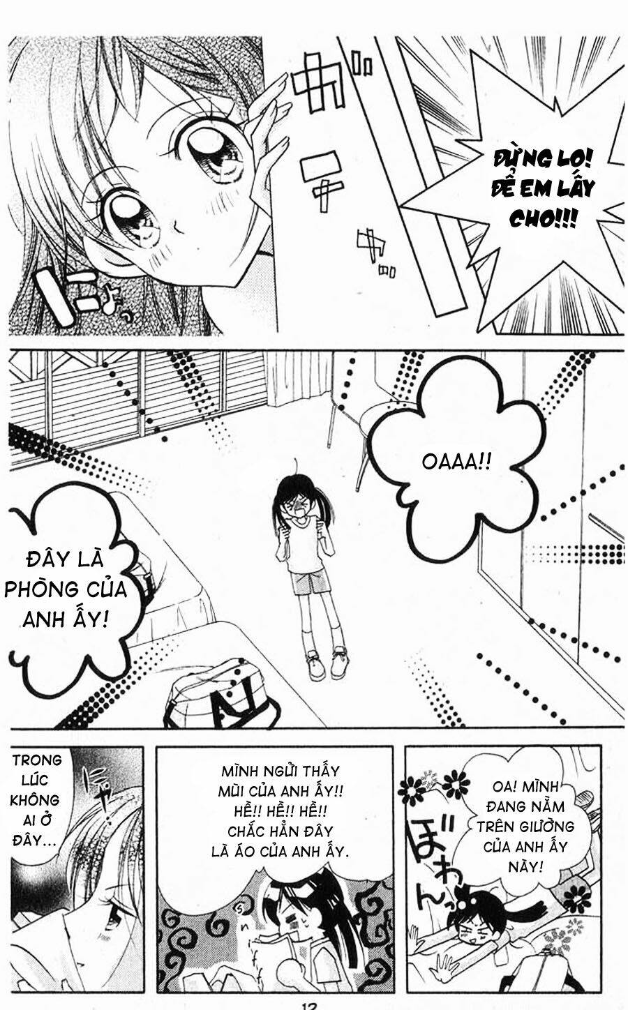 kedamono damono chapter 1.1 14