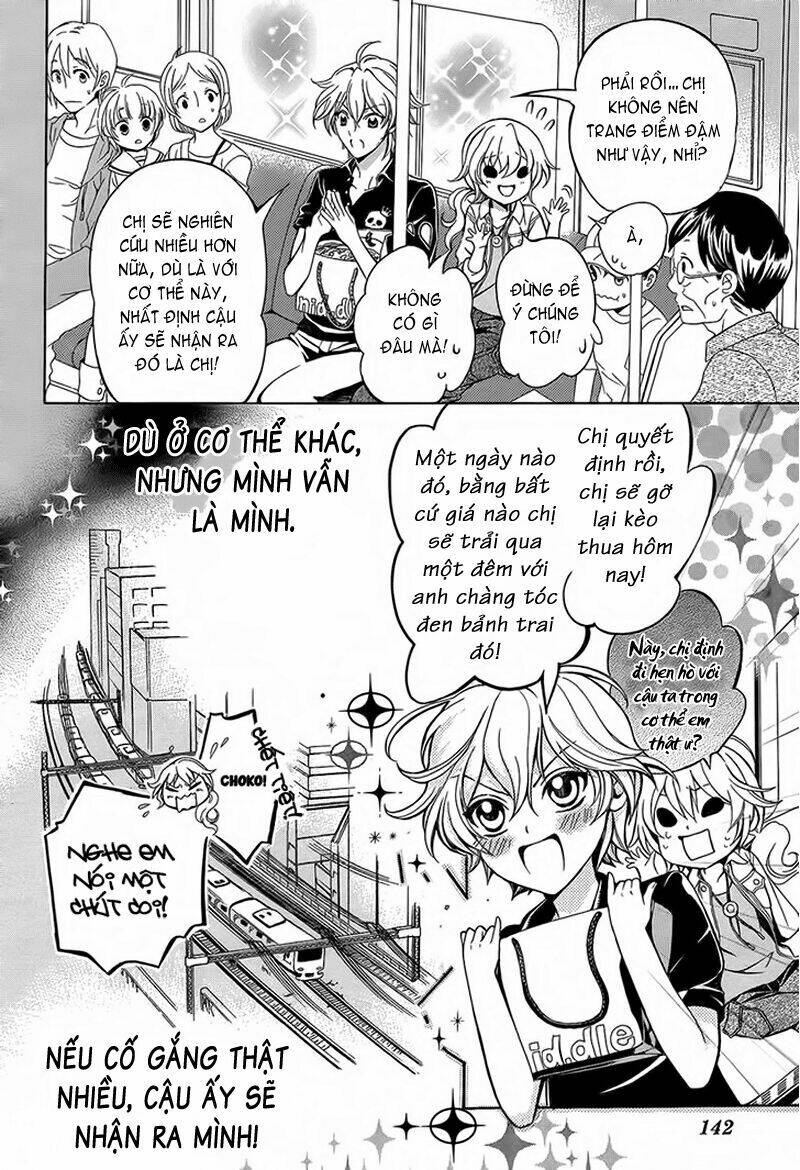 ore to atashi no kareshi-sama chapter 2 13