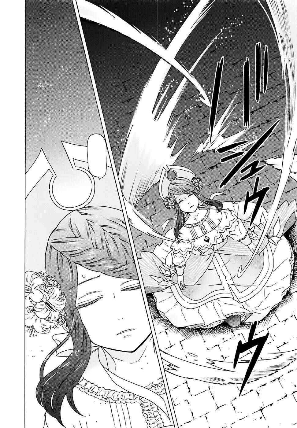 ryle to louis chapter 3 34